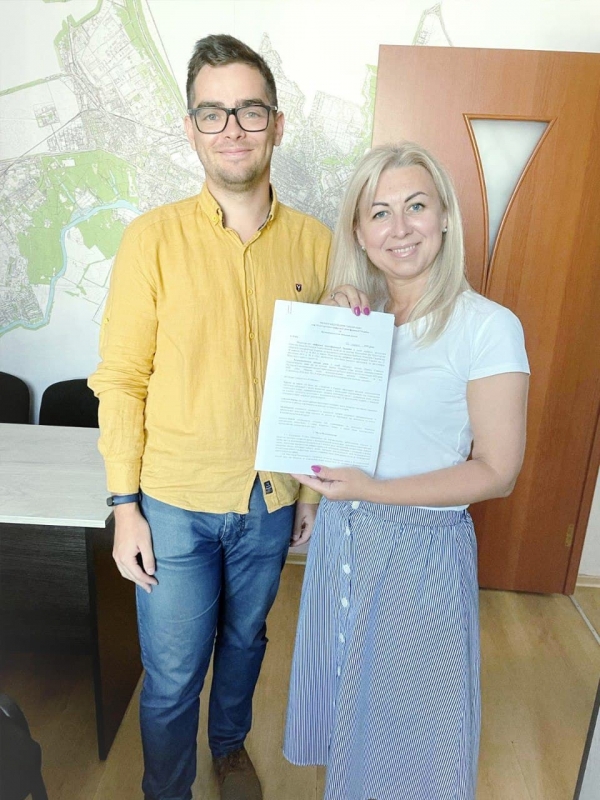 Підписано Меморандум про співпрацю з Мінцифри